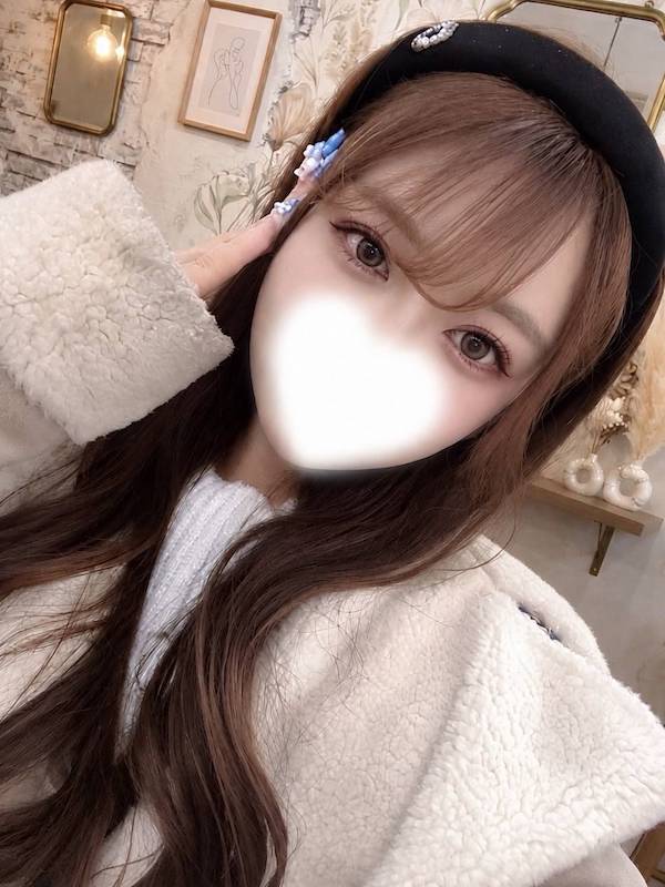 せな