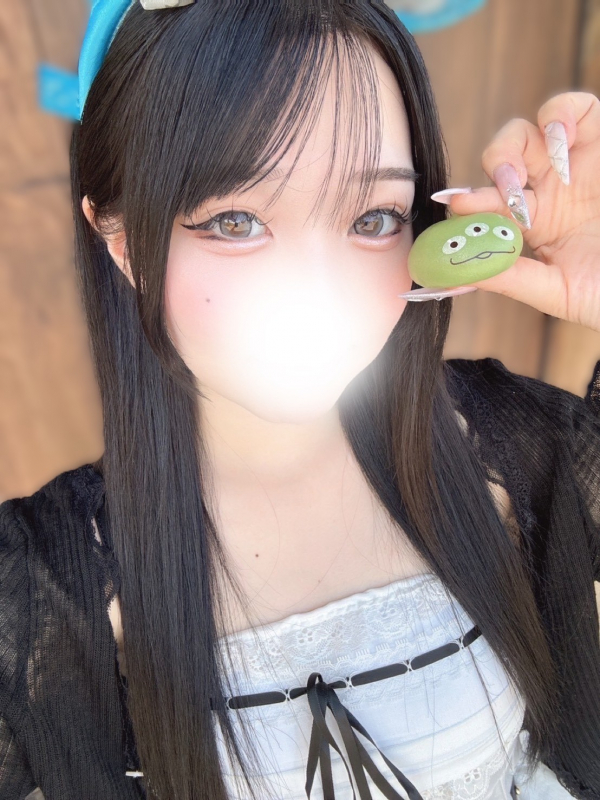 五条かな