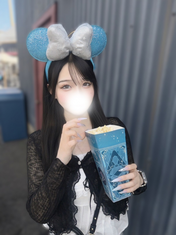 五条かな