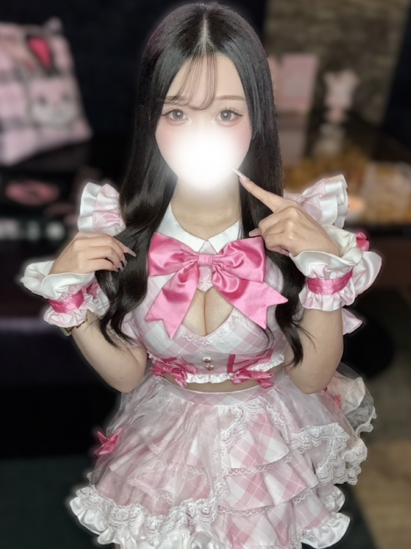 五条かな