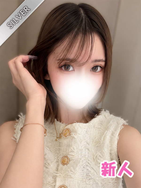 ねおん(SILVER)