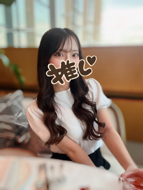 なつ
