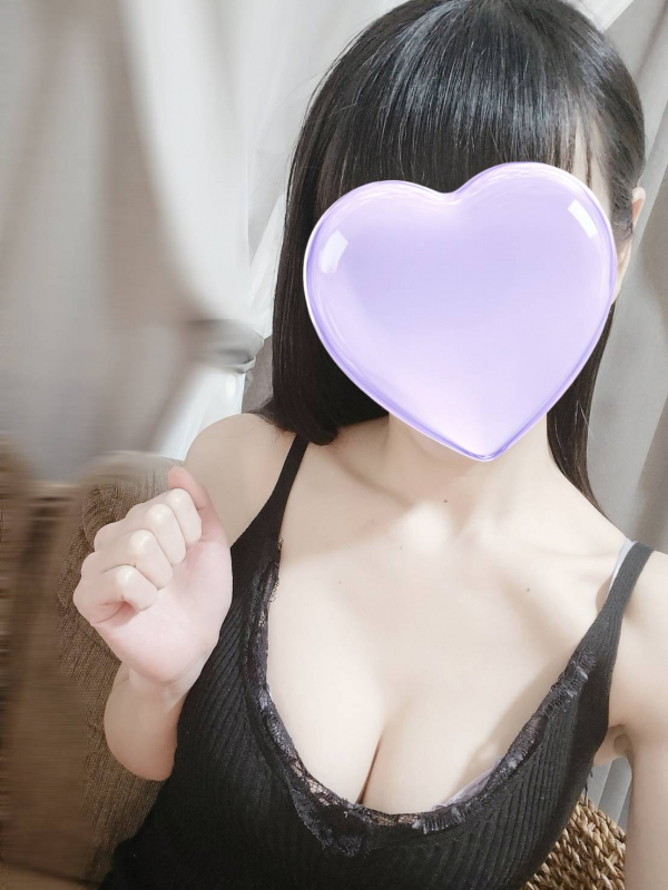 わかな