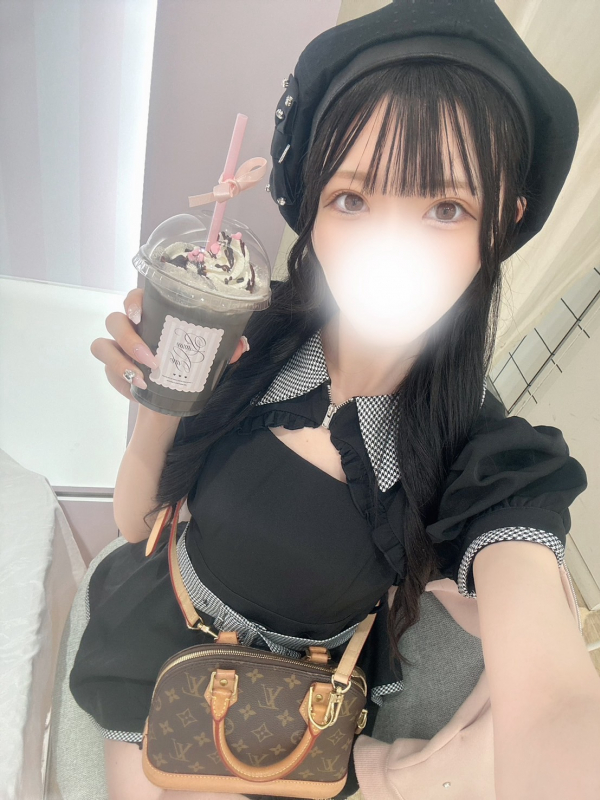 甘井　めいの