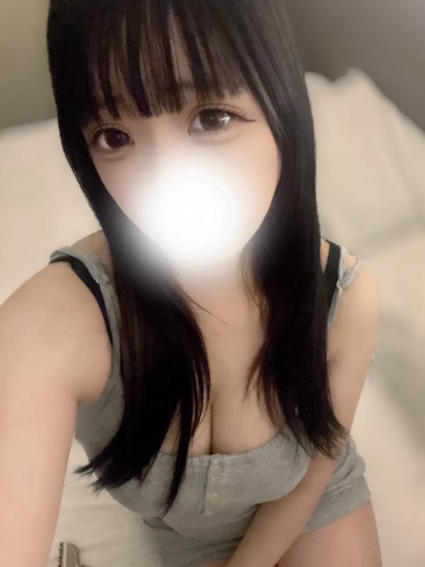はな