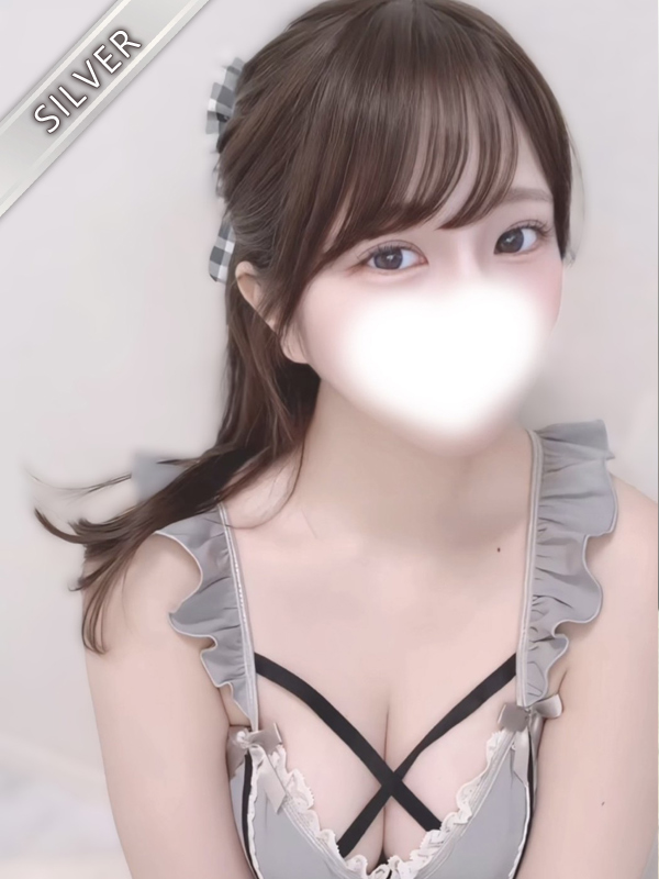 ことね(SILVER)