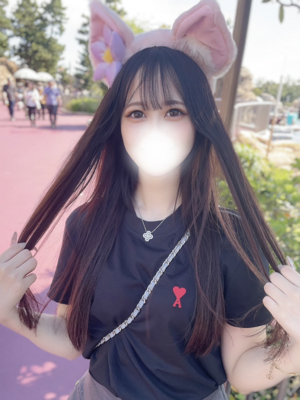 きい