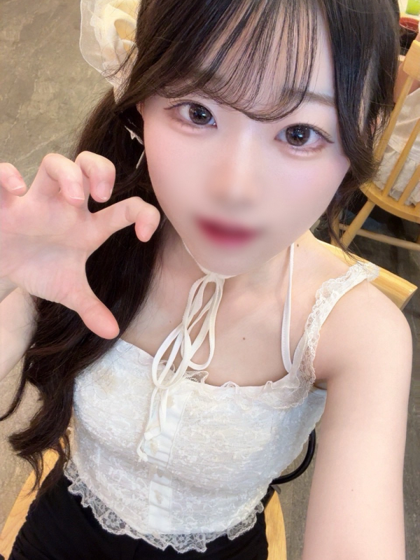 おと