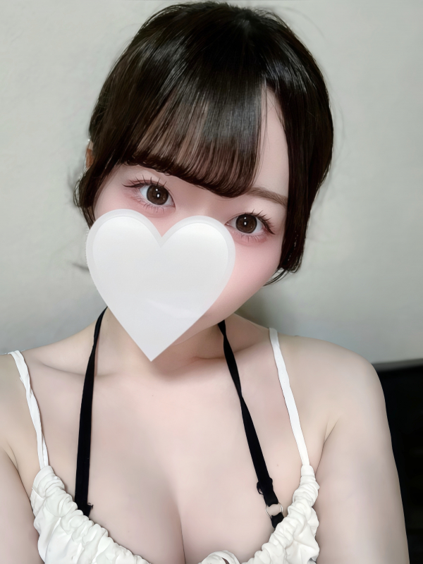 ゆうな