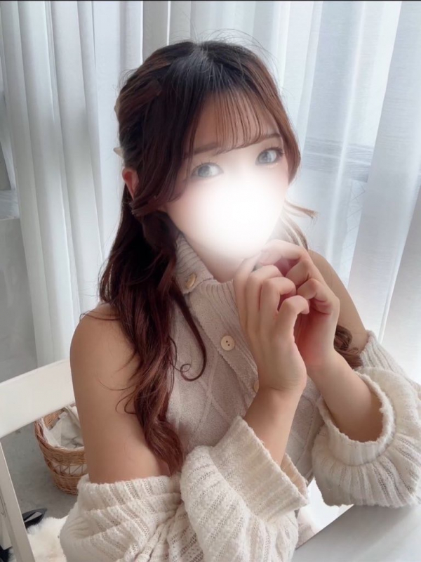 えりな