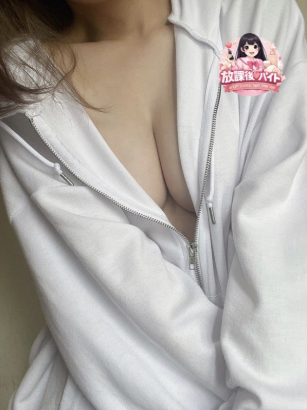 工藤さえ