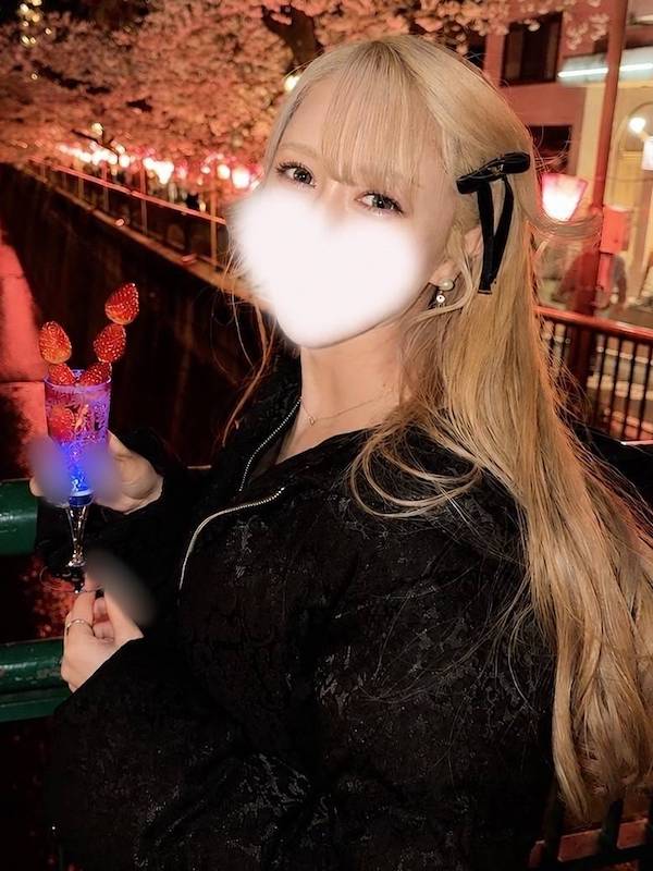 ねる