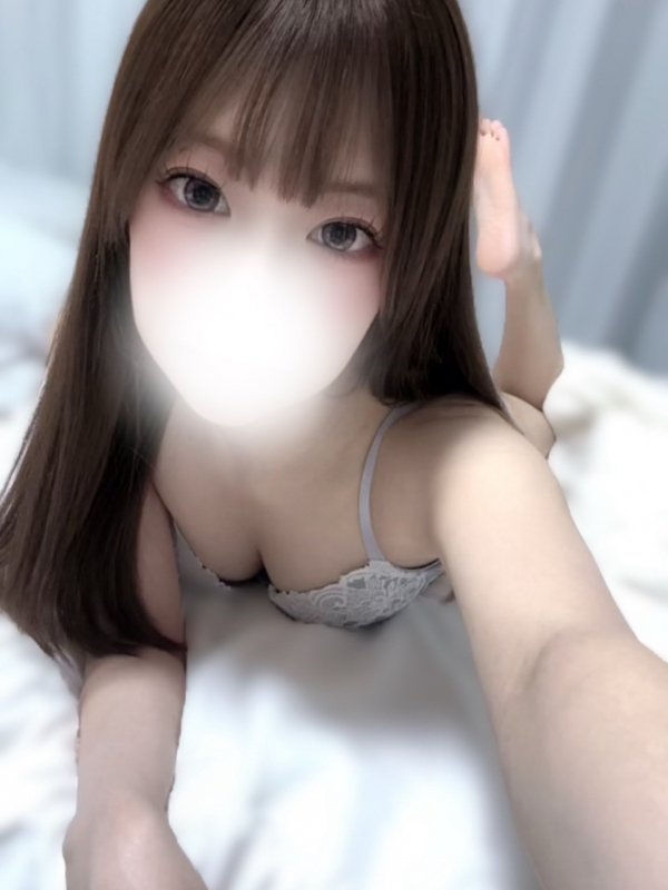 めぐ