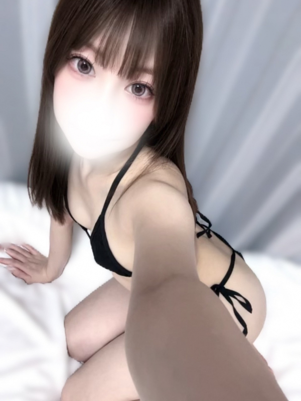 めぐ