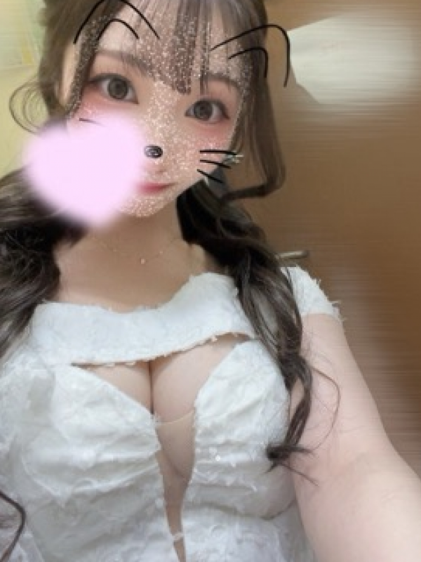 ねお