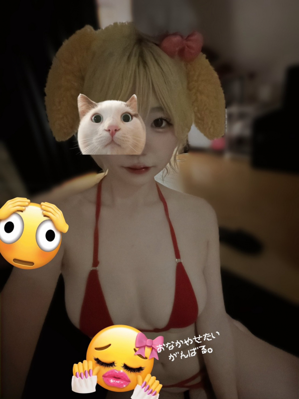 妃咲るか