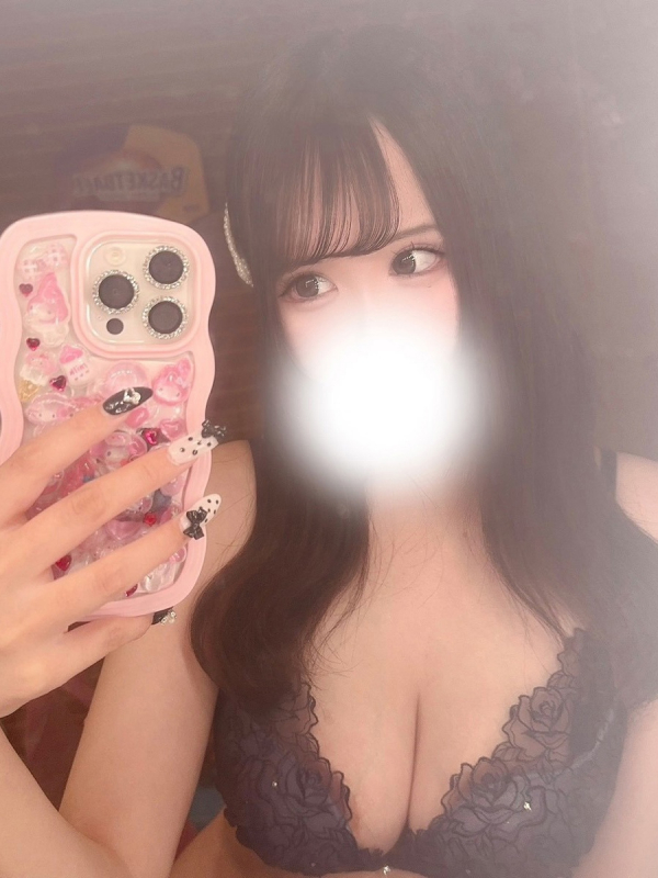 ひかる