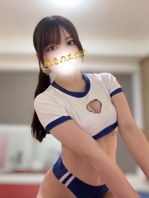 なのか