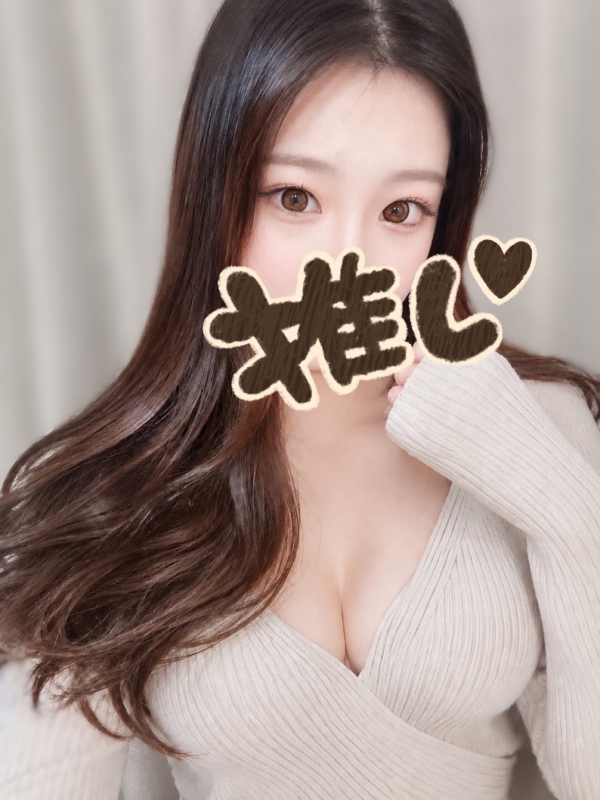 るあ