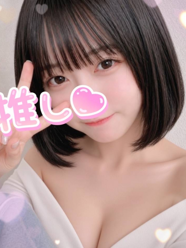 愛川　あいす