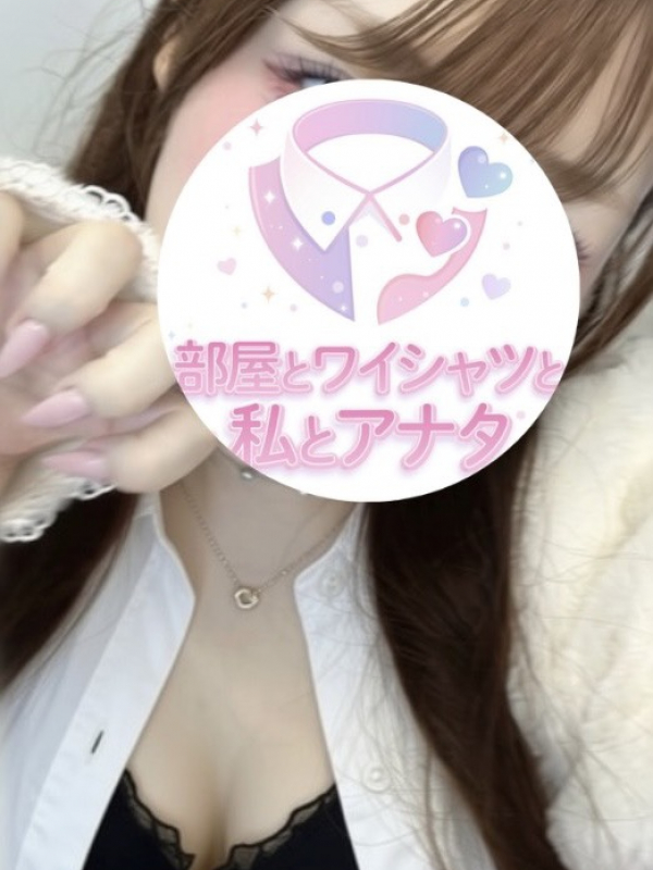 らら
