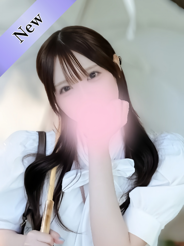 愛斗こい