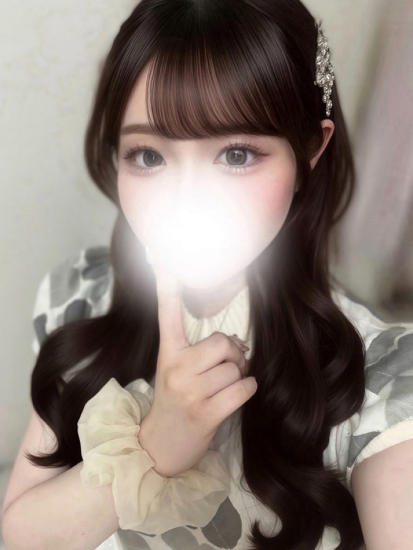 ちゆ