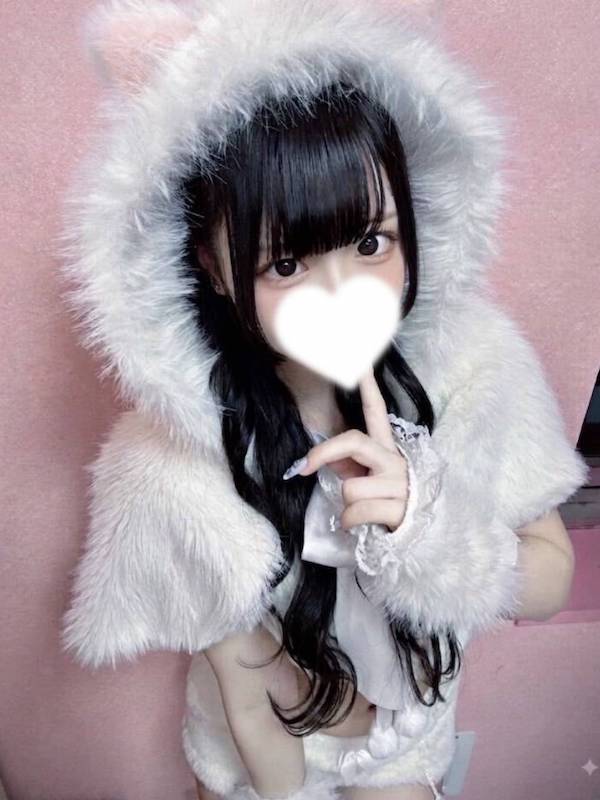 うゆ