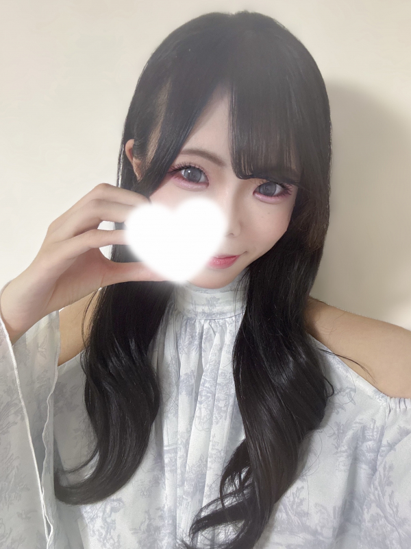 らな
