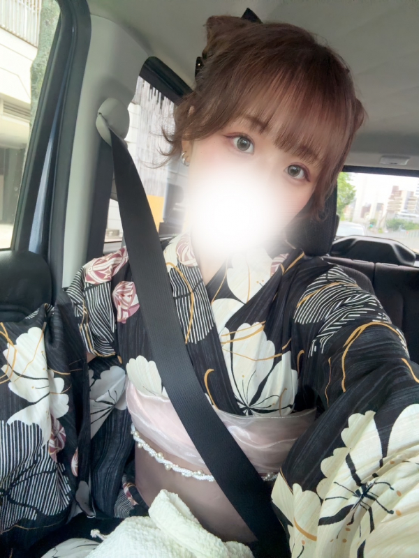 うた
