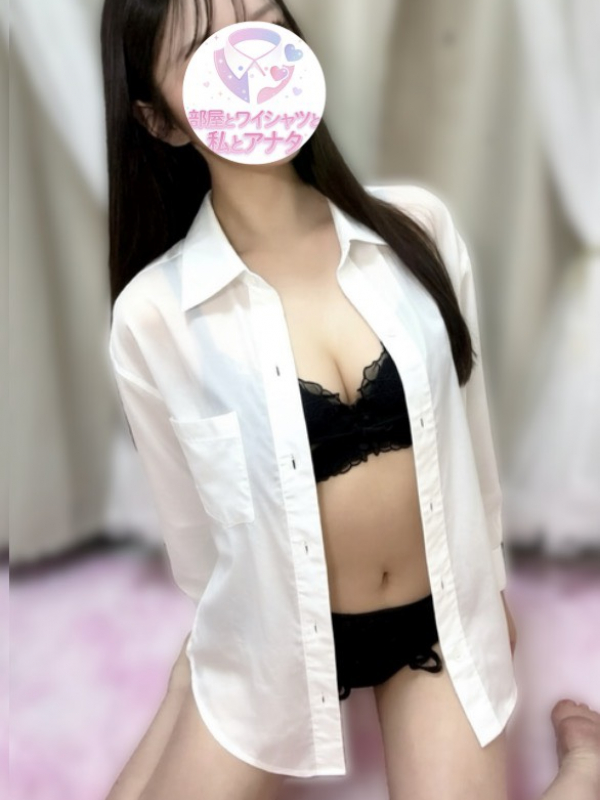 とわ