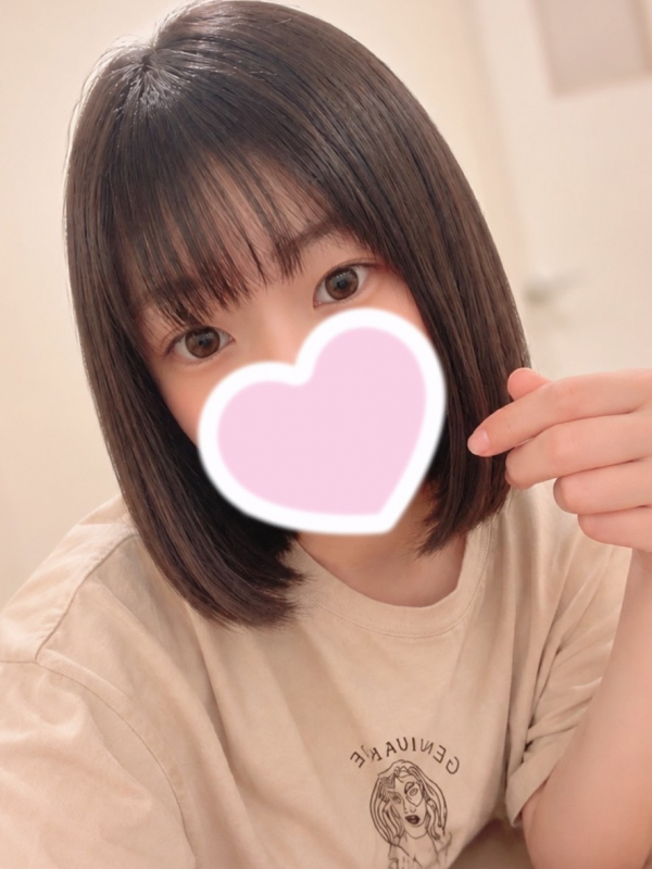 こはる