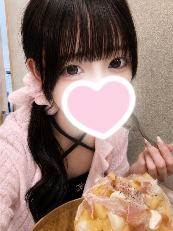 しの