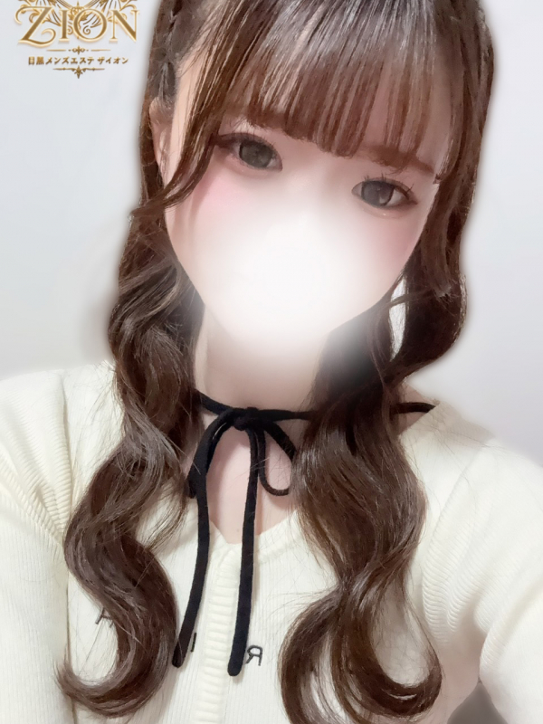 リオ