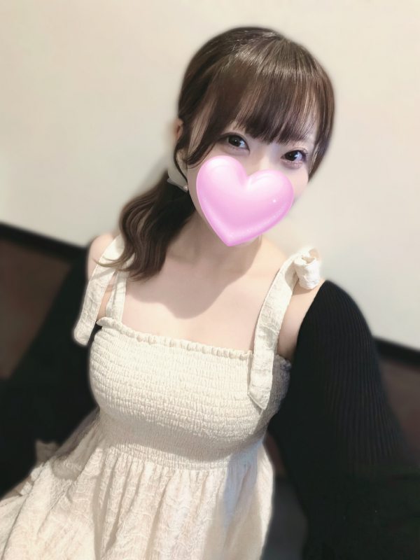 はる