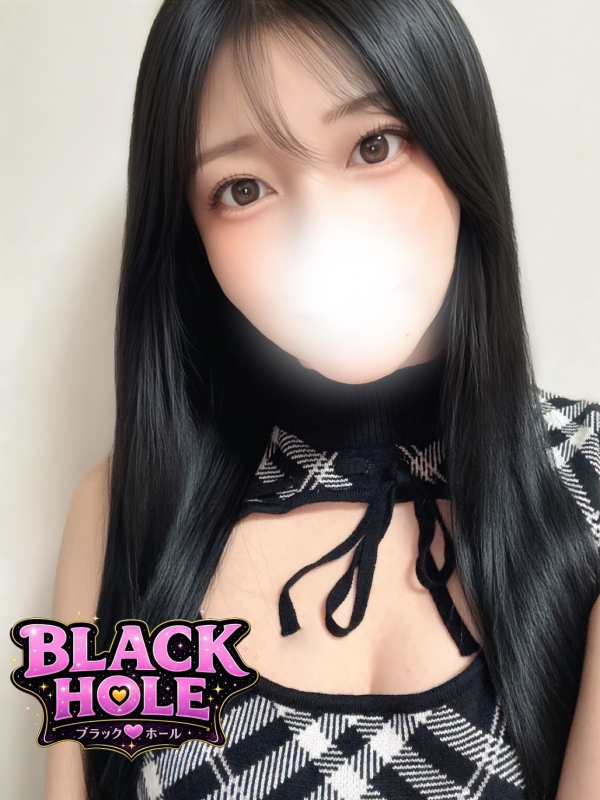 さな