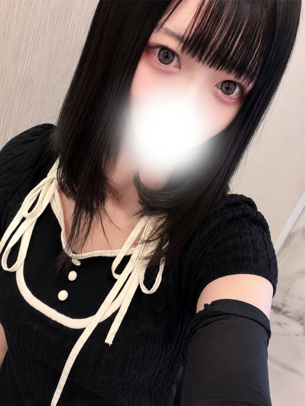 らん