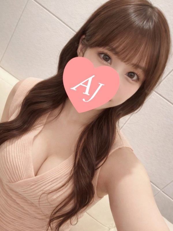 南 しほ