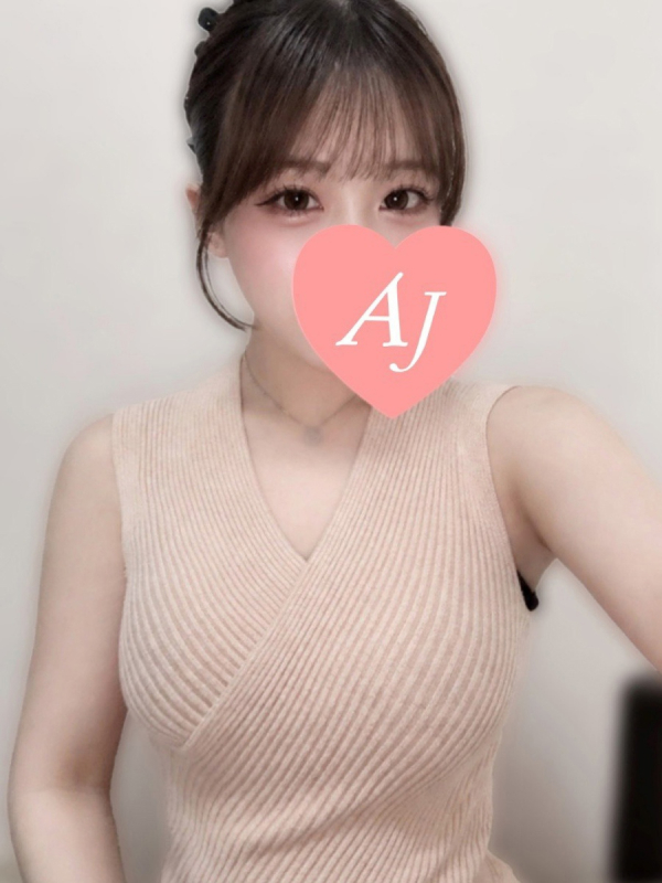 南 しほ