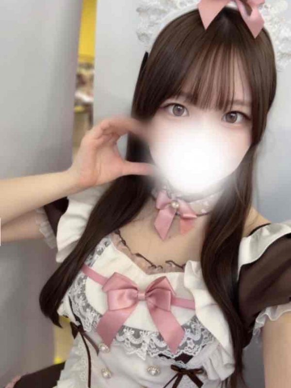 りん