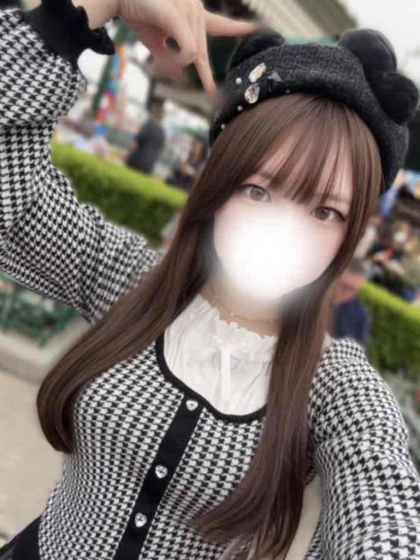 りん