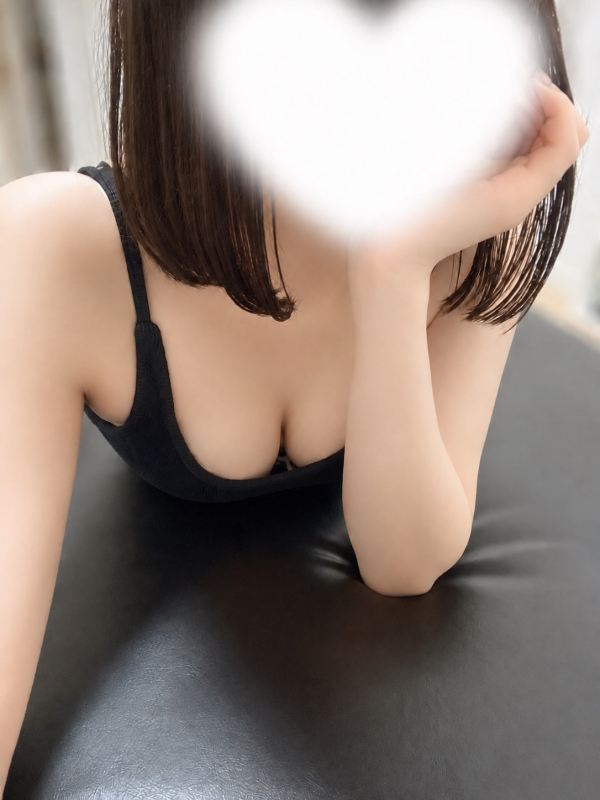 さき