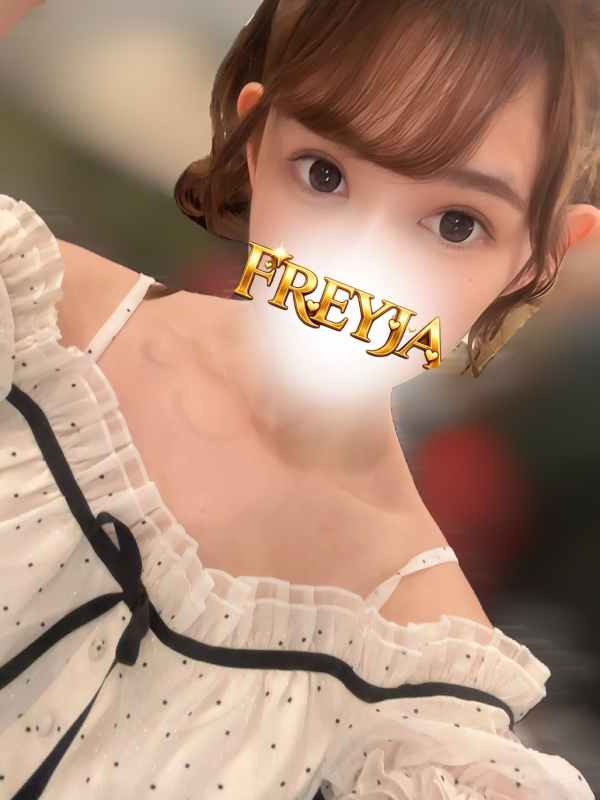 ゆず