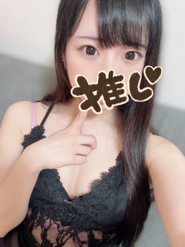 なつめ