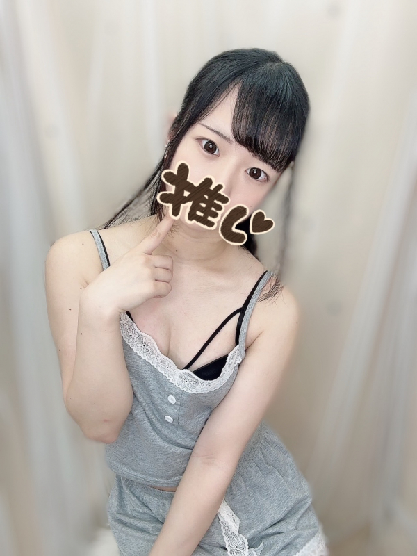 なつめ