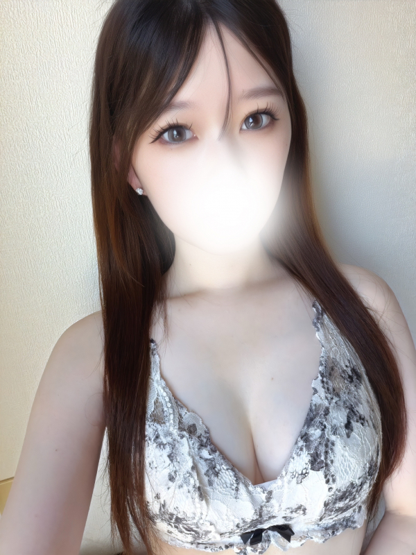 せな