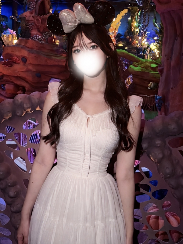 せな
