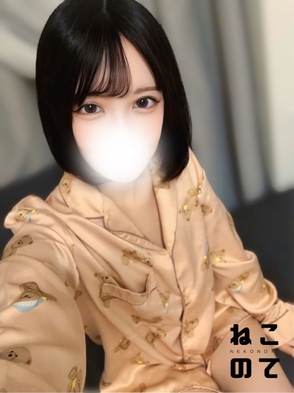 さりな