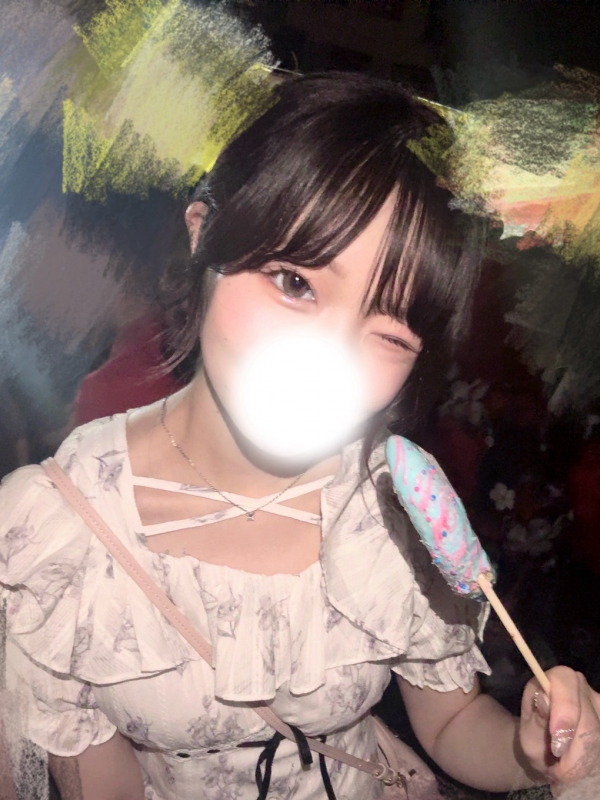 みはね