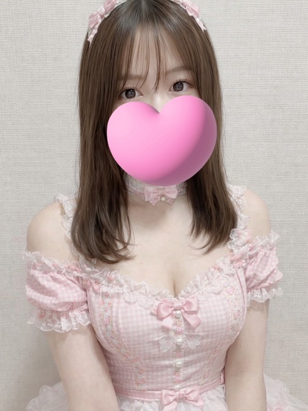 ひとみ